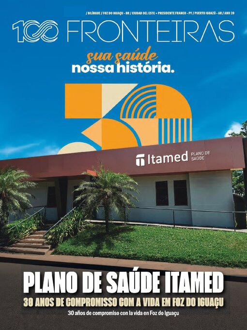 Title details for 100Fronteiras by EDICASE GESTAO DE NEGOCIOS EIRELI - Wait list